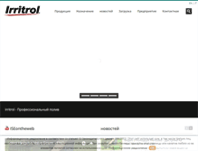 Tablet Screenshot of irritrolsystems.ru